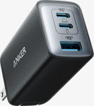 65W 3 Port USB Foldable Fast Wall Charger
