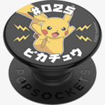 PopGrip Pokemon No. 025 Pikachu 