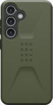 Funda Civilian para el Galaxy S24​​ 