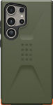 Civilian Case for Galaxy S24 Ultra